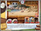 Посмотреть скриншот Ice Cream Mania