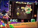 Посмотреть скриншот Суперкрысы