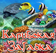 ���������� �������� ��������� �������