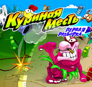 Посмотреть скриншот Куриная месть. Первая разборка