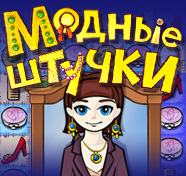 ���������� �������� ������ ������