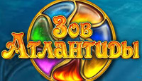 Посмотреть скриншот Зов Атлантиды