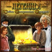 Посмотреть скриншот Легенды. Тайна старинного сундука