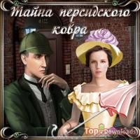 ���������� �������� ������ �����. ����� ����������� �����