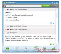 Посмотреть скриншот Babylon