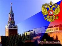   Active Wallpaper Mashnin