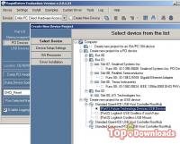 Посмотреть скриншот RapidDriver
