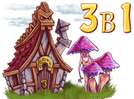 Посмотреть скриншот Янки при дворе короля Артура. 3 в 1